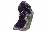 Amethyst Cut Base Geode Section - Uruguay #151338-3